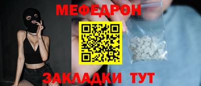 ГАЛЛЮЦИНОГЕННЫЕ ГРИБЫ Донской