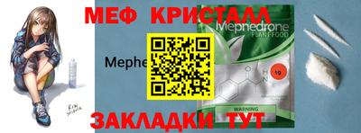 ГАЛЛЮЦИНОГЕННЫЕ ГРИБЫ Донской