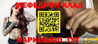 ГАЛЛЮЦИНОГЕННЫЕ ГРИБЫ Донской