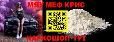 ГАЛЛЮЦИНОГЕННЫЕ ГРИБЫ Донской