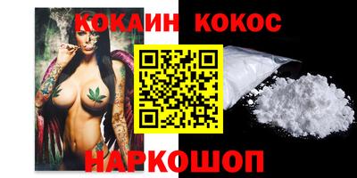 ГАЛЛЮЦИНОГЕННЫЕ ГРИБЫ Донской