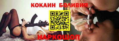 марки nbome Дубна