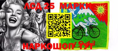 ГАЛЛЮЦИНОГЕННЫЕ ГРИБЫ Донской