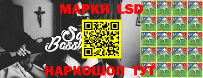 мефедрон мука Донецк