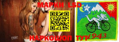 марки nbome Дубна