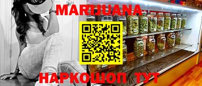 ГАЛЛЮЦИНОГЕННЫЕ ГРИБЫ Донской