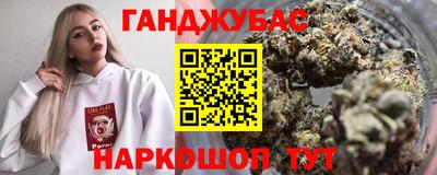 мефедрон мука Донецк