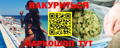 марки nbome Дубна