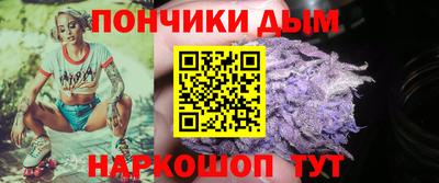 марки nbome Дубна