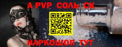 ГАЛЛЮЦИНОГЕННЫЕ ГРИБЫ Донской