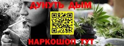 мефедрон мука Донецк