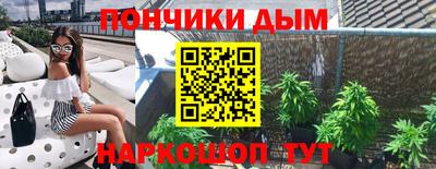 ГАЛЛЮЦИНОГЕННЫЕ ГРИБЫ Донской