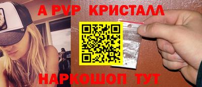 ГАЛЛЮЦИНОГЕННЫЕ ГРИБЫ Донской