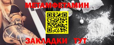 ГАЛЛЮЦИНОГЕННЫЕ ГРИБЫ Донской