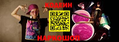 марки nbome Дубна