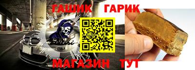 ГАЛЛЮЦИНОГЕННЫЕ ГРИБЫ Донской
