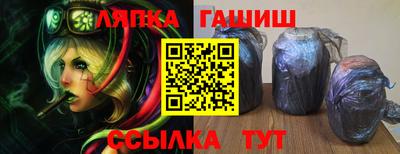 ГАЛЛЮЦИНОГЕННЫЕ ГРИБЫ Донской