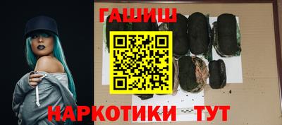 мефедрон мука Донецк