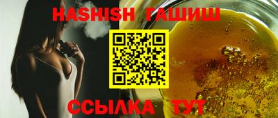 ГАЛЛЮЦИНОГЕННЫЕ ГРИБЫ Донской