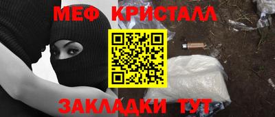 марки nbome Дубна