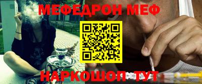 марки nbome Дубна